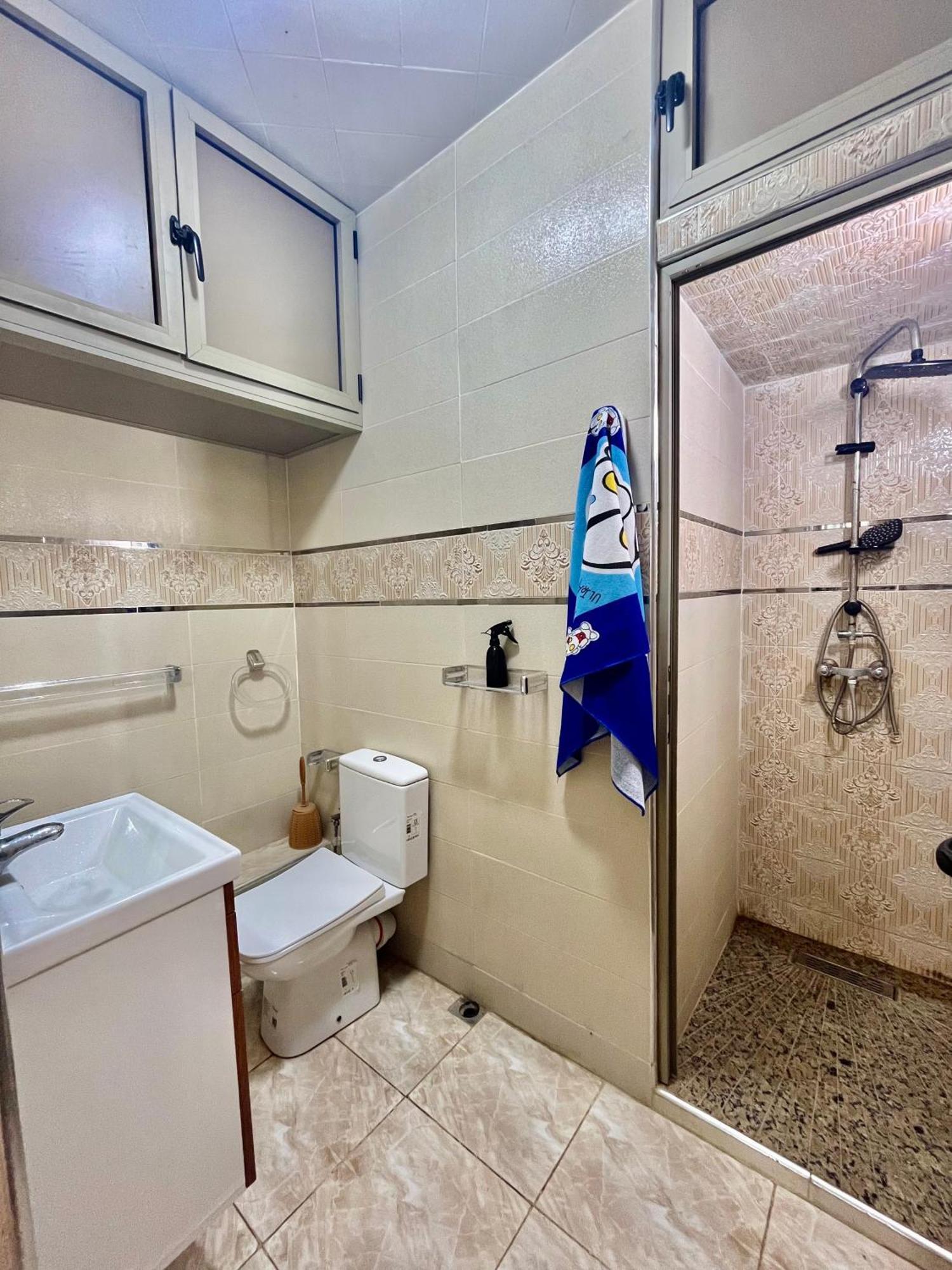 M'a Raffine 2 Appartement